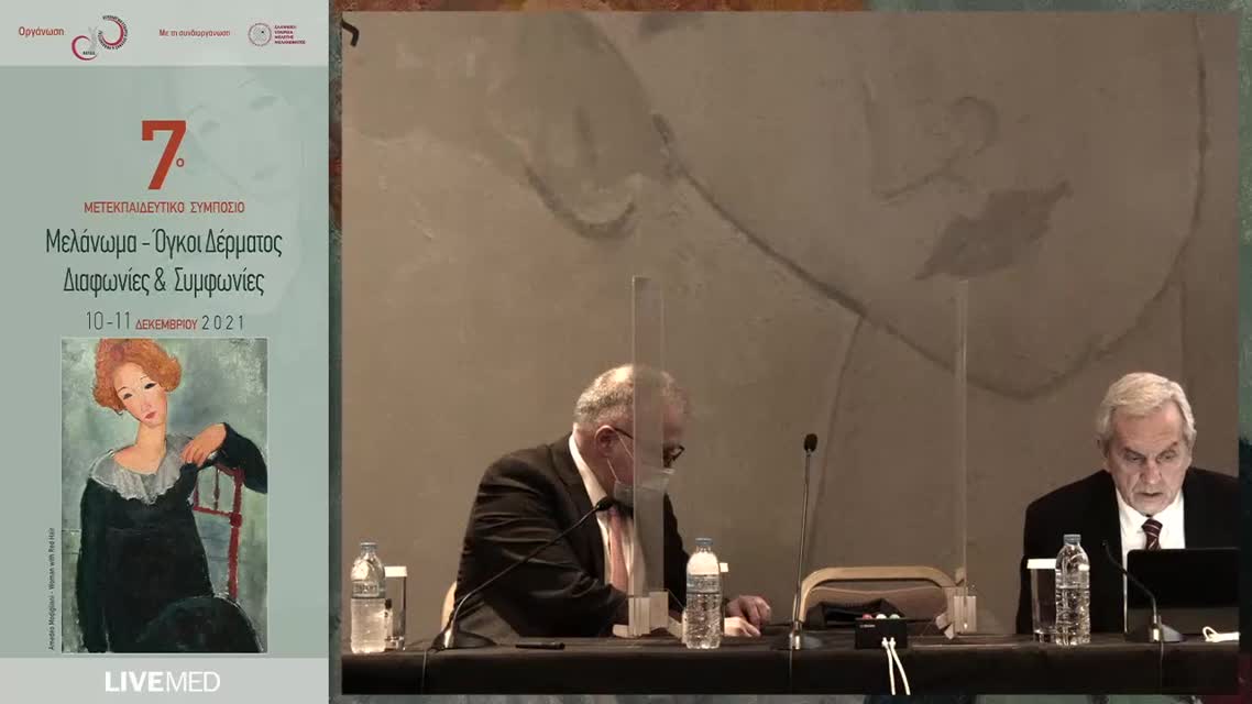 30 Δ. Μπαφαλούκος - Key open clinical questions in advanced Melanoma and implications for future research 