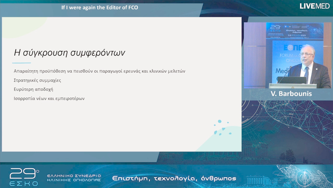 34 V. Barbounis - If I were again the Editor of FCO.