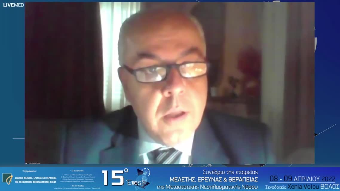 27  Κ. Σακελλαρίου - Εξελίξεις στον μεταστατικό ηπατοκυτταρικό καρκίνο