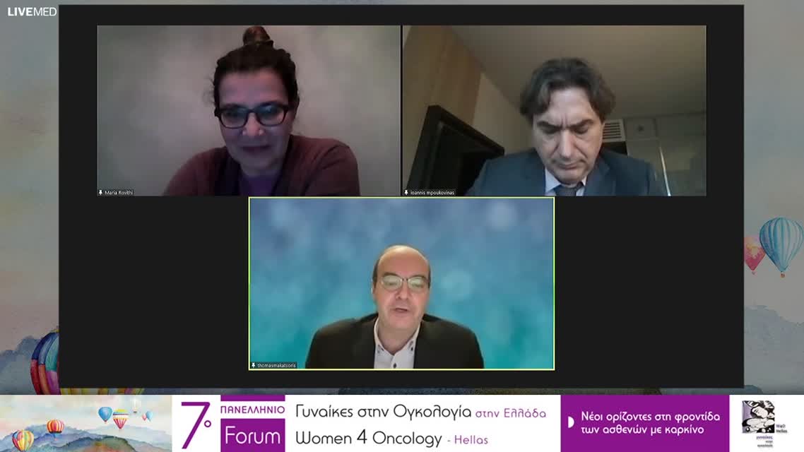 26 Ν. Χαραλαμπάκης - Νέα μονοπάτια στόχευσης στον καρκίνο ήπατος - χοληφόρων: προκλήσεις και προοπτικές 