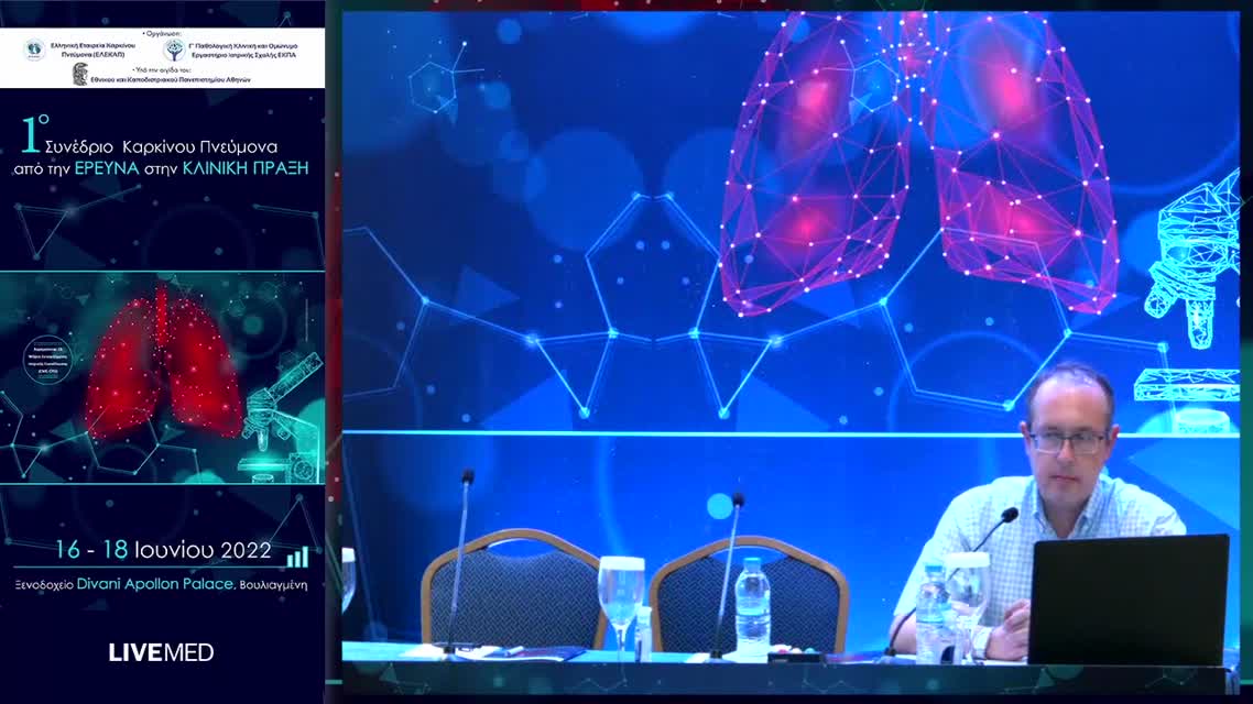 27 Ε. Βορριάς - Περίπτωση 1 