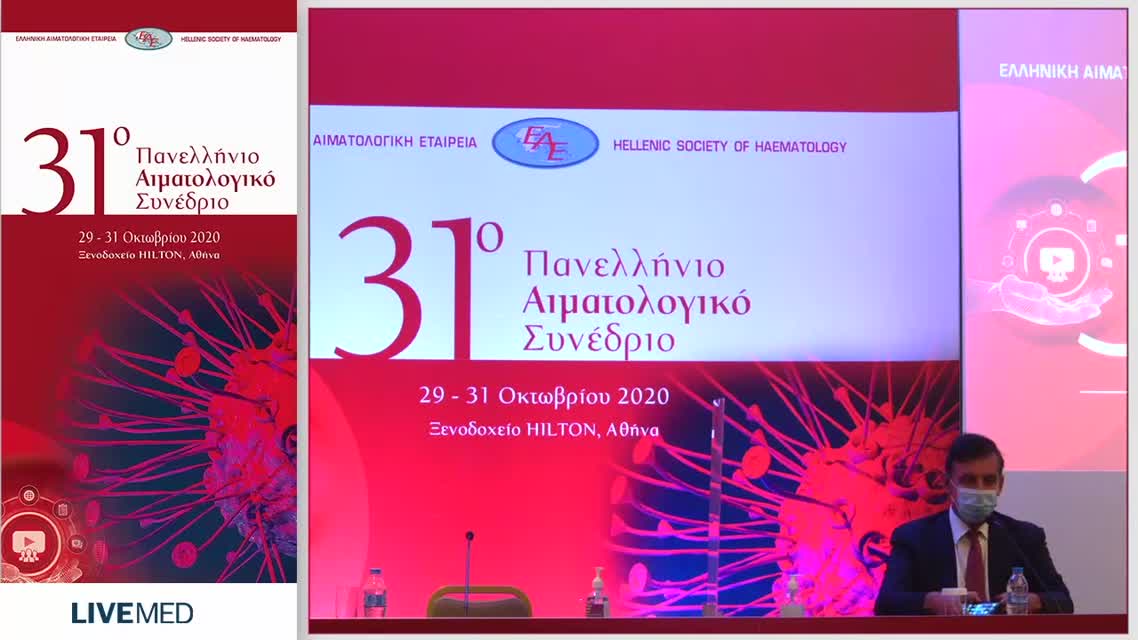 11 Σωτήριος Τσιόδρας - Covid - 19: Ελλάδα και Κόσμος