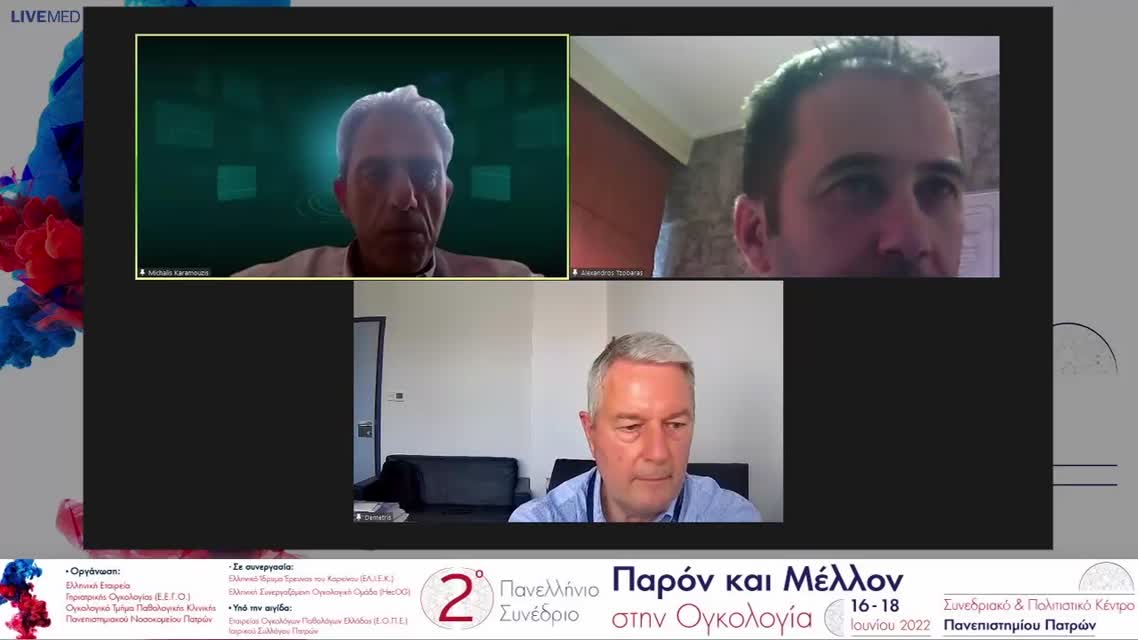 27 Α. Τζοβάρας - Απόφαση για θεραπεία: τι βαραίνει περισσότερο; 