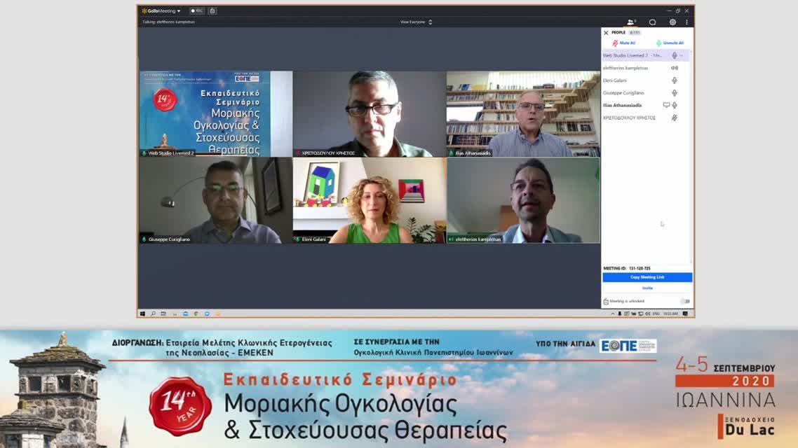 31 Η. Αθανασιάδης - Τριπλά αρνητικός μεταστατικός καρκίνος μαστού: Η σημασία της ανοσοθεραπείας και η θεραπευτική αλληλουχία με άλλους παράγοντες