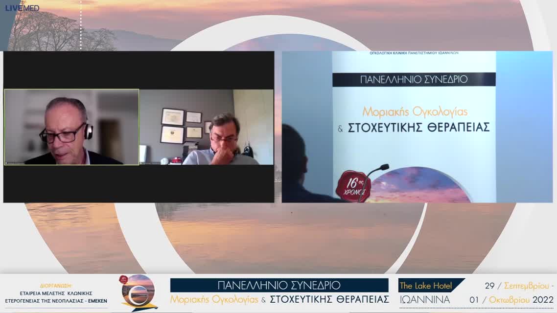 31 Ι. Καρφής - Luthetium application in targeted treatment of neuroendocrine cancers 