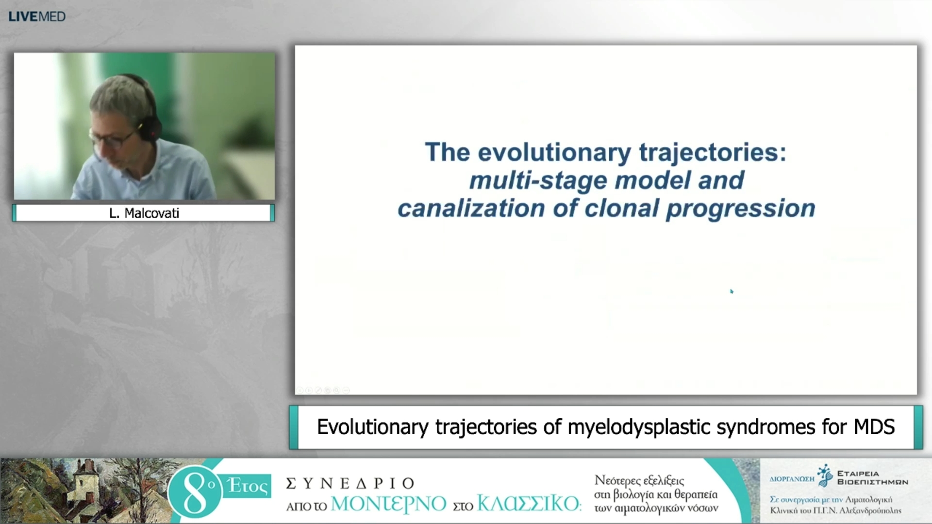 47 L. Malcovati - Evolutionary trajectories of myelodysplastic syndromes for MDS