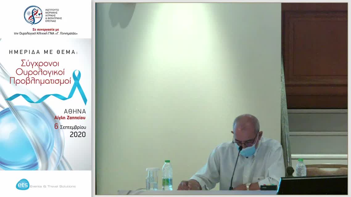30 Φλωράτος Δ. - Διαχείριση ΚΥΠ σε ασθενείς με χρόνιες Νευρολογικές παθήσεις