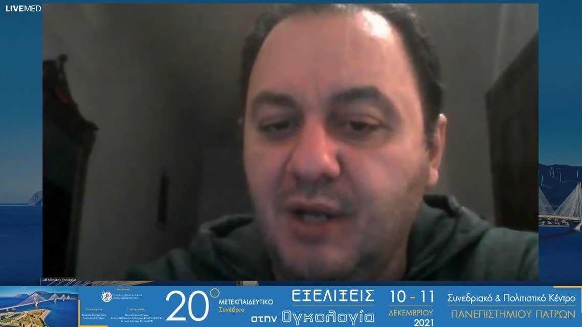 41 Ν. Καποδίστριας - BRAF αναστολείς-Τι νεότερο; 