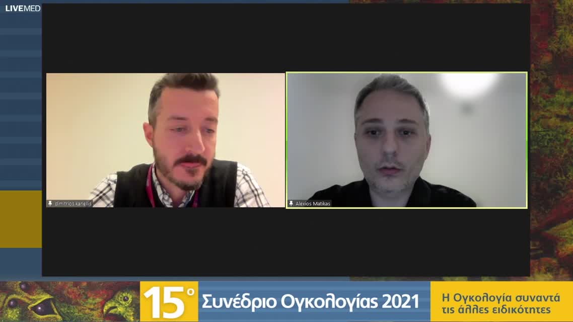 51 Ι. Ζερδές - Ο ρόλος του ανοσολογικού μικροπεριβάλλοντος στον καρκίνο του μαστού: βιολογία και κλινικές προεκτάσεις 