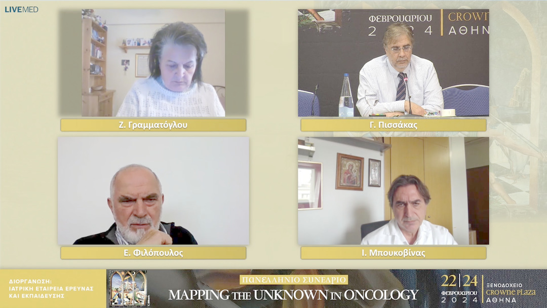 26 Συζήτηση - Σχολιασμός