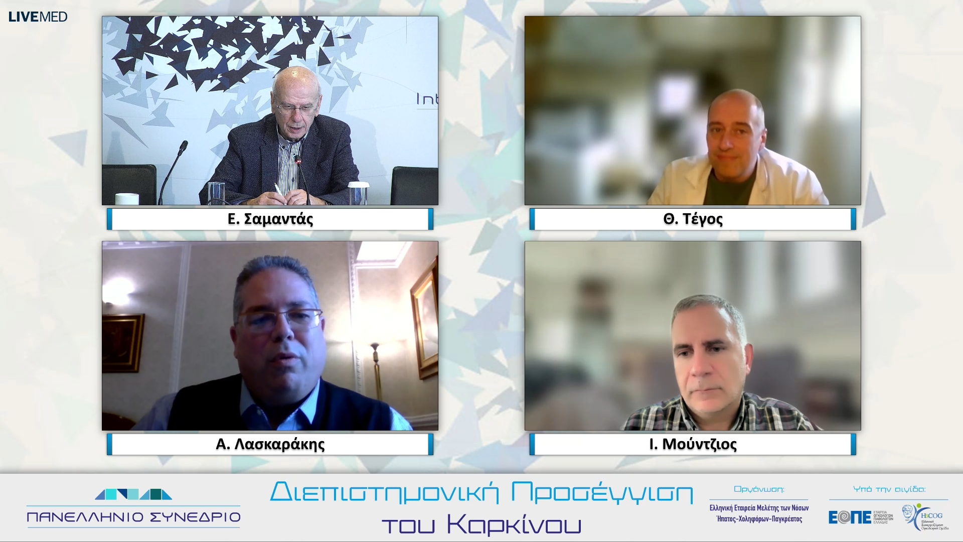 28 Σχολιασμός 