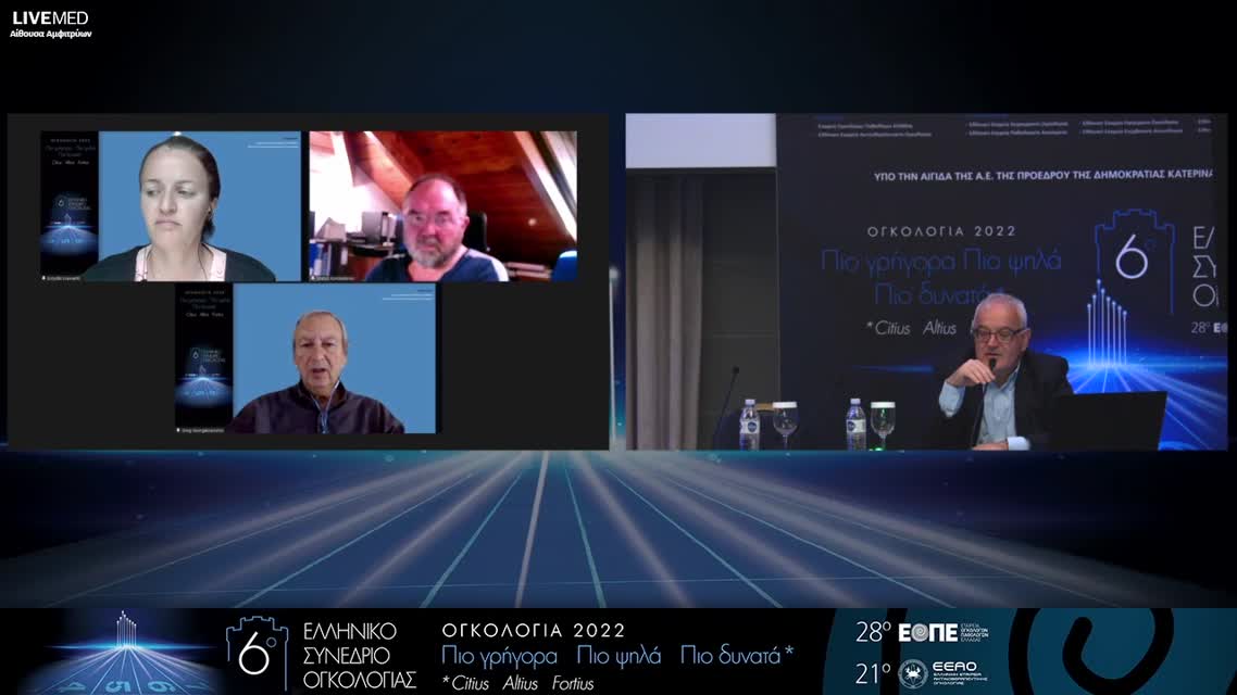 38 Σχολιασμός 