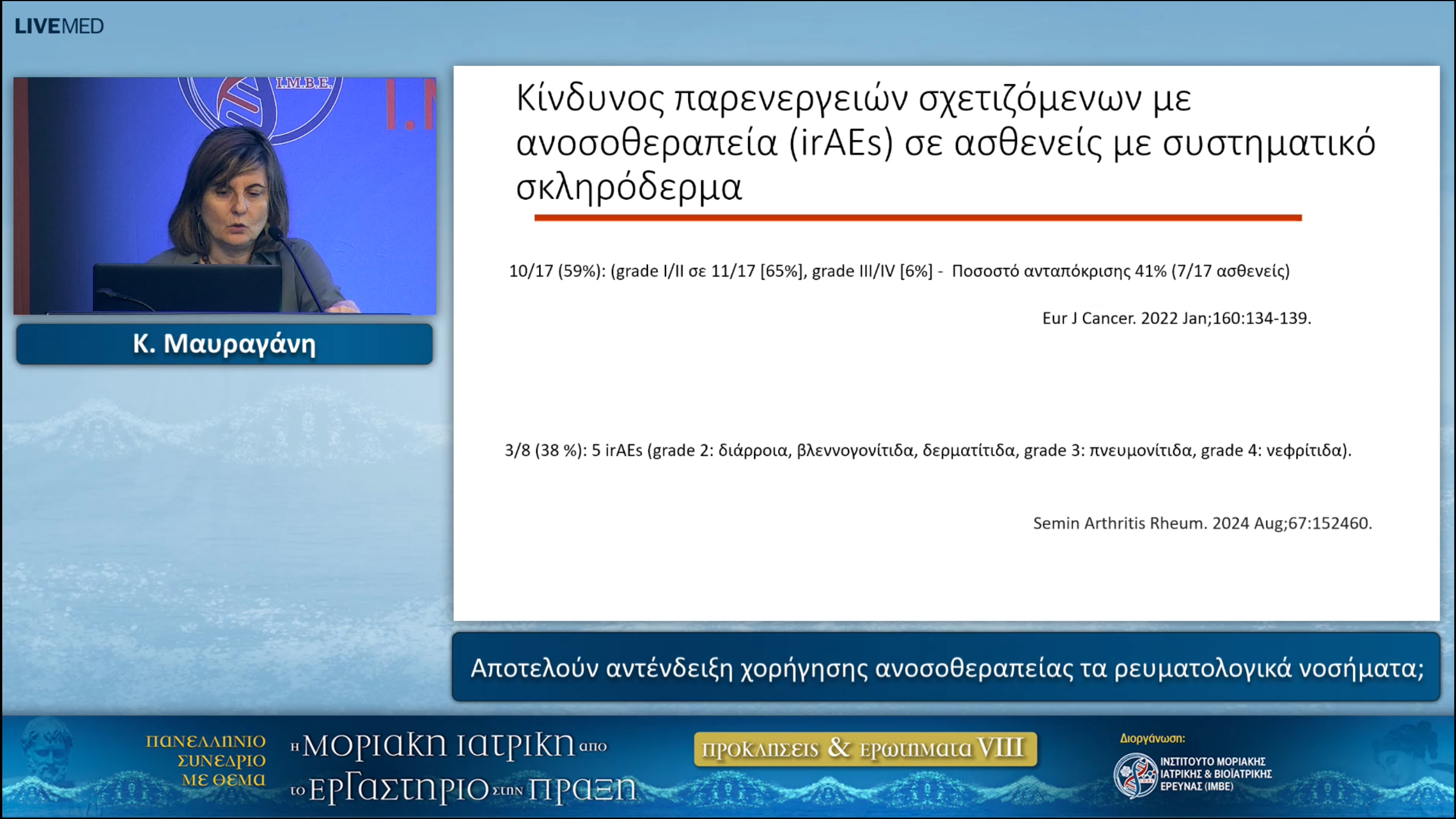 33 K. Mavragani - Are rheumatological diseases a contra-indication to immunotherapy? 