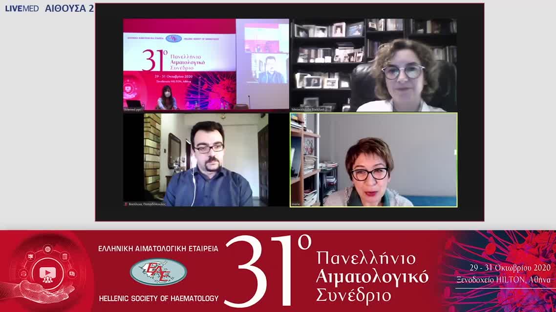 44 Σοφία Μέλλου - Προεγχειρητική-Προφυλακτική Μετάγγιση Πλάσματος. Ωφελεί ή βλάπτει;
