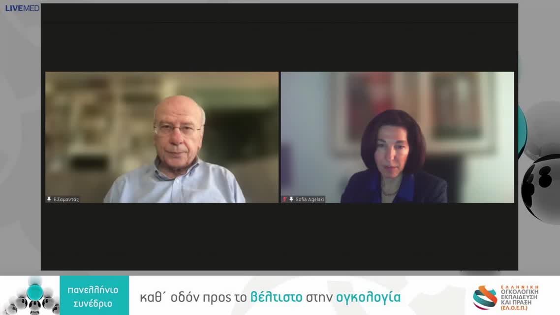 30 Θ. Τέγος - Αναγνωρίζοντας τον κατάλληλο ασθενή την κατάλληλη στιγμή.Η περίπτωση του EGFR 