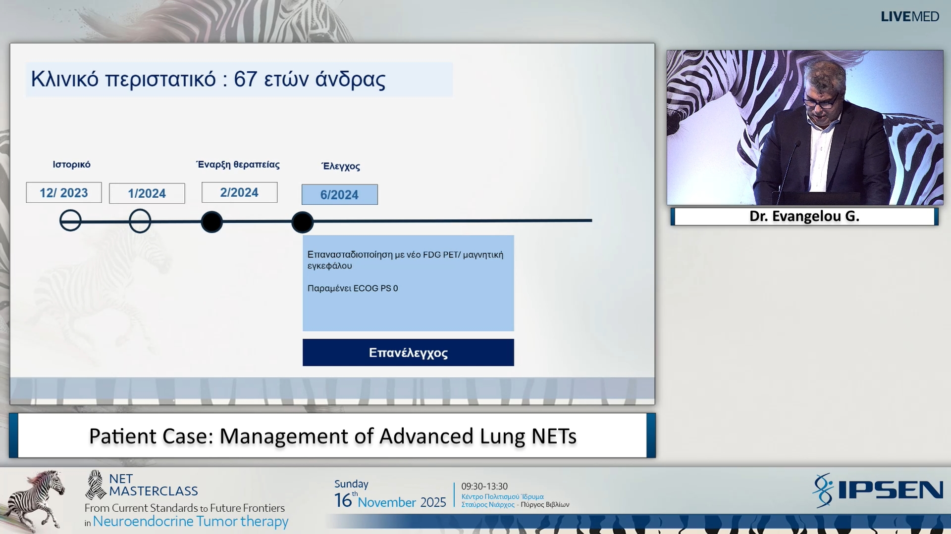 09 Dr. Evangelou G. - Patient Case: Management of Advanced Lung NETs