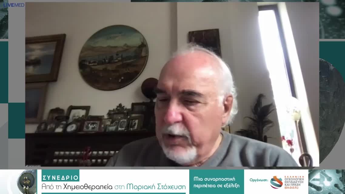 24 Ι. Σοφατζής - ANTI-PD-1 & χημειοθεραπεία. 