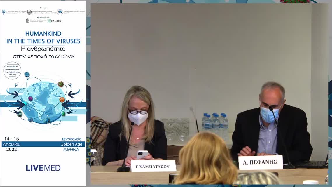 36 Ι. Τρόντζας- ΑΞΙΟΛΟΓΗΣΗ ΤΗΣ ΟΡΟΜΕΤΑΤΡΟΠΗΣ ΜΕΤΑ ΑΠΟ ΕΜΒΟΛΙΑΣΜΟ ΕΝΑΝΤΙ ΤΟΥ SARS-CoV-2 ΣΕ ΑΣΘΕΝΕΙΣ ΜΕ ΚΑΡΚΙΝΟ ΠΝΕΥΜΟΝΑ 