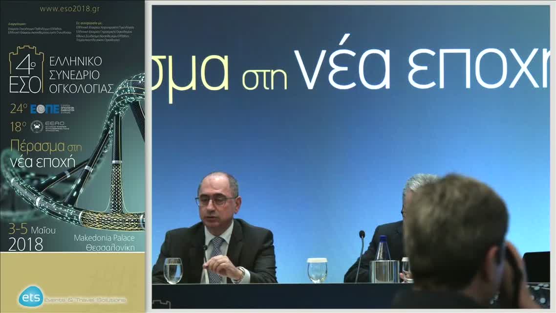 62 M. Brada - Lung cancer big data to improve outcomes; British experience