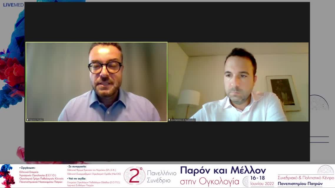 39 Κ. Κουτσούκος - Καρκίνος νεφρού: Πως μεταφράζονται τα δεδομένα των κλινικών μελετών στην καθημερινή κλινική πρακτική; 