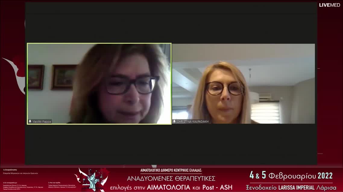 35 Χρ. Καλπαδάκη - ΧΛΛ 