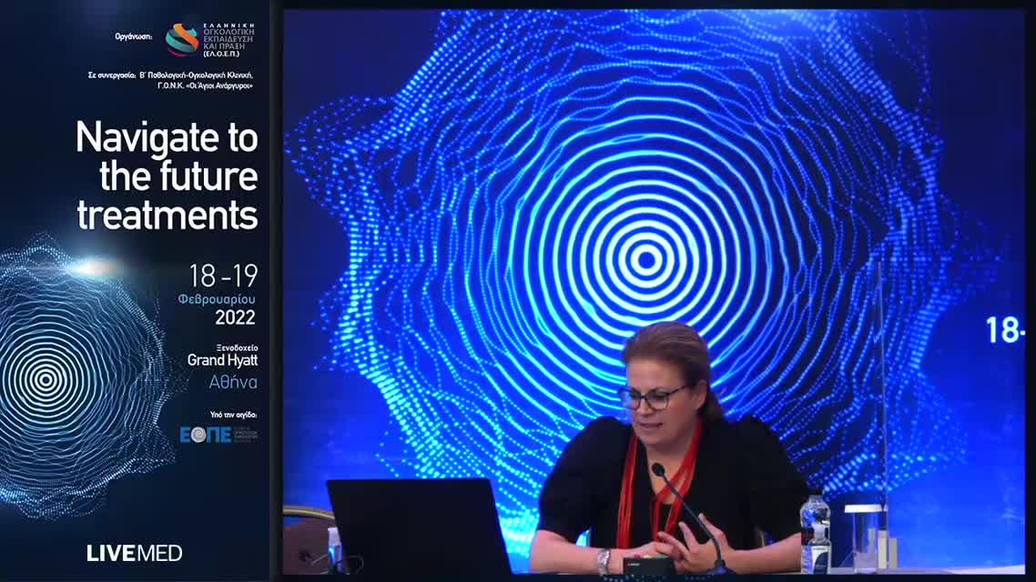 36  Λήξη - Συμπεράσματα 