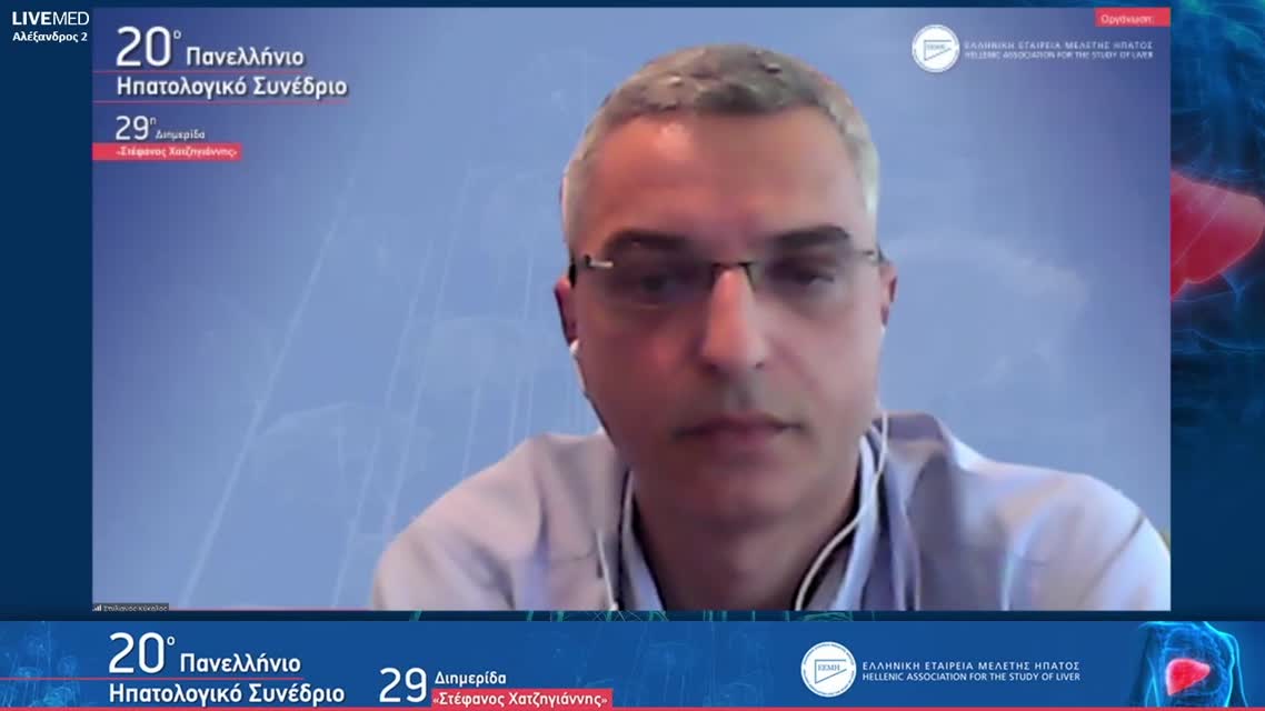 32 Σ. Κύκαλος - Η επίδραση της πανδημίας στην ηπατική μεταμόσχευση. 