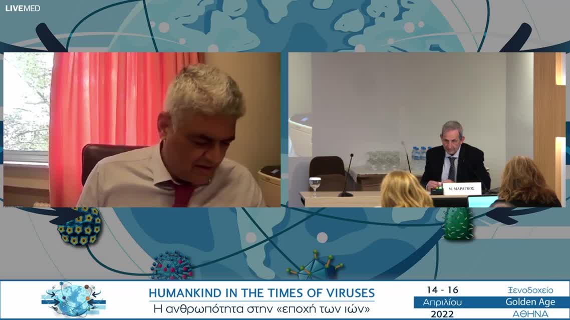 42 Μ. Τσολιά - Multisystem inflammatory syndrome (MIS-C and MIS-A) 