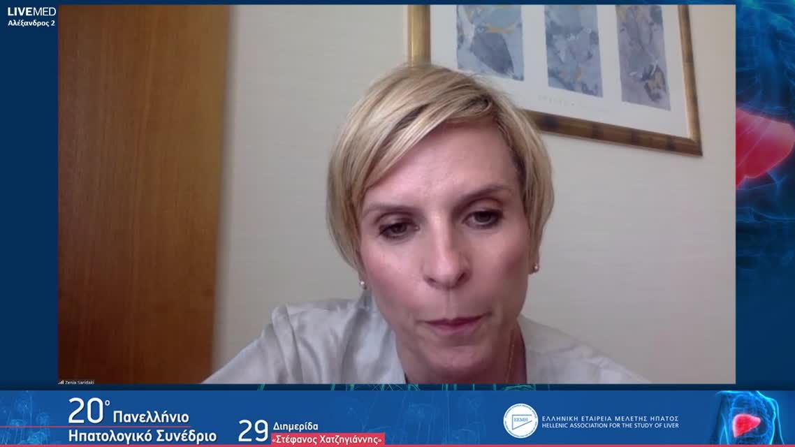 22 Ι. Μπουκοβίνας - Χρειάζεται Next Generation Sequencing σε όλα τα προχωρημένα ενδοηπατικά χολαγγειοκαρκινώματα; 