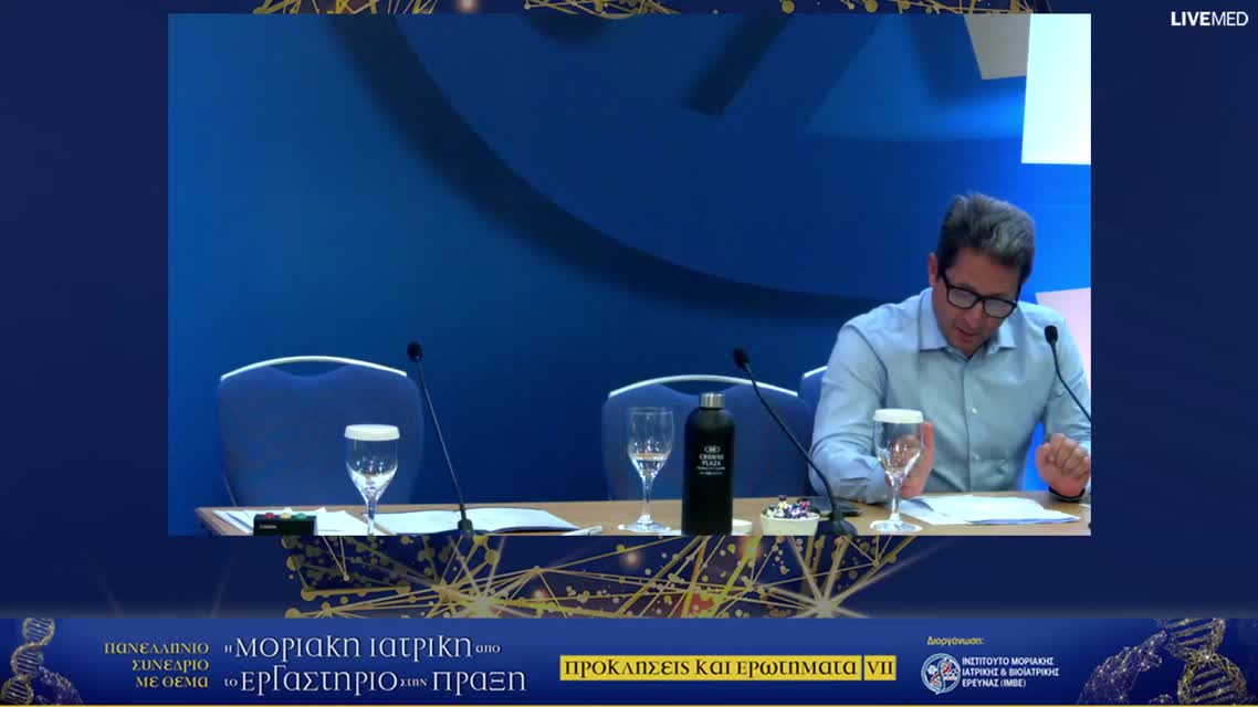 38 Μ. Λιόντος - Η αξία της εξατομίκευσης του θεραπευτικού πλάνου στο ταξίδι των ασθενών με καρκίνο νεφρού.