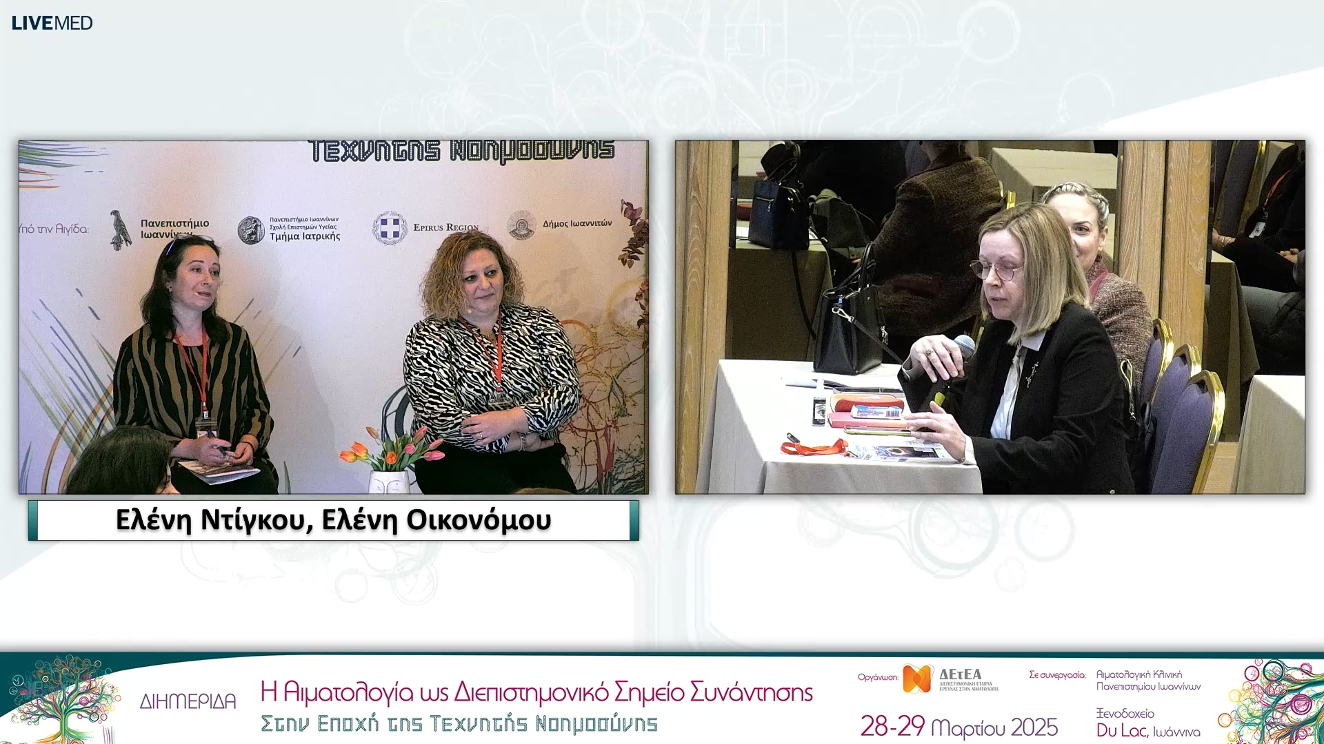 05 Σχολιασμός