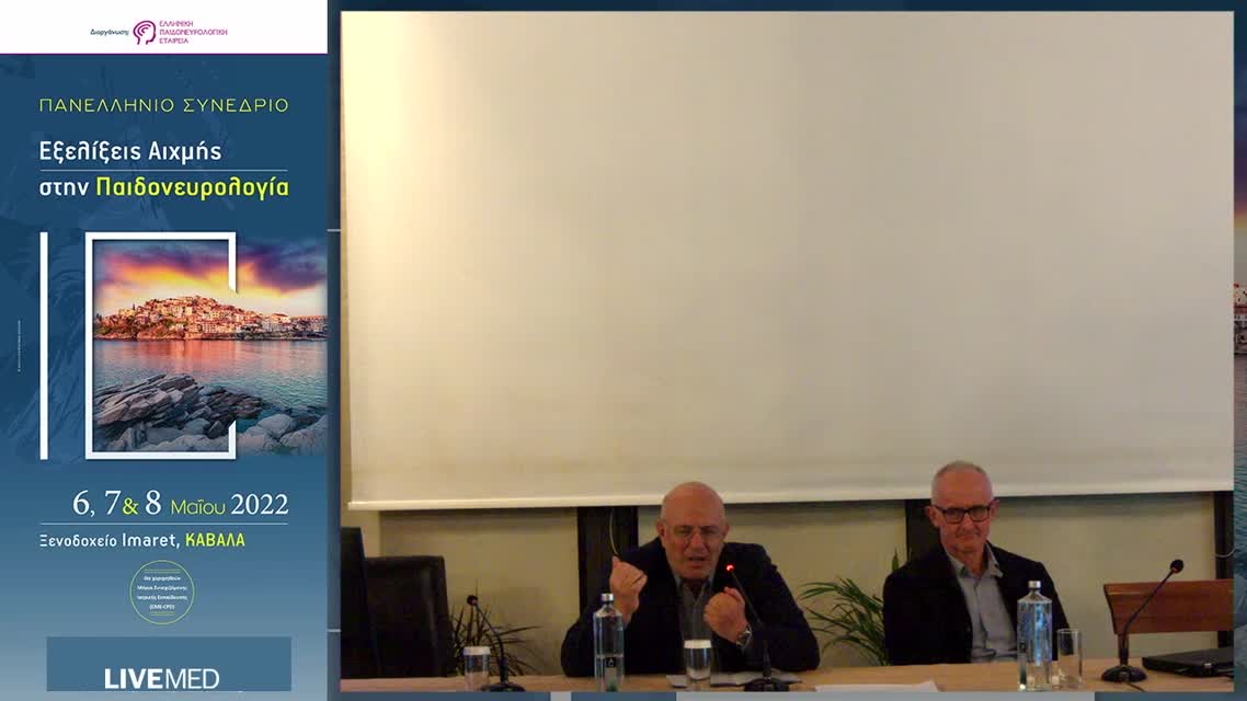 46  A. Parker - Neurological Investigation in the era of modern genomics 