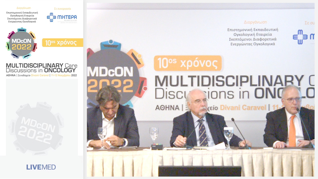 23 Ελεύθερη συζήτηση 