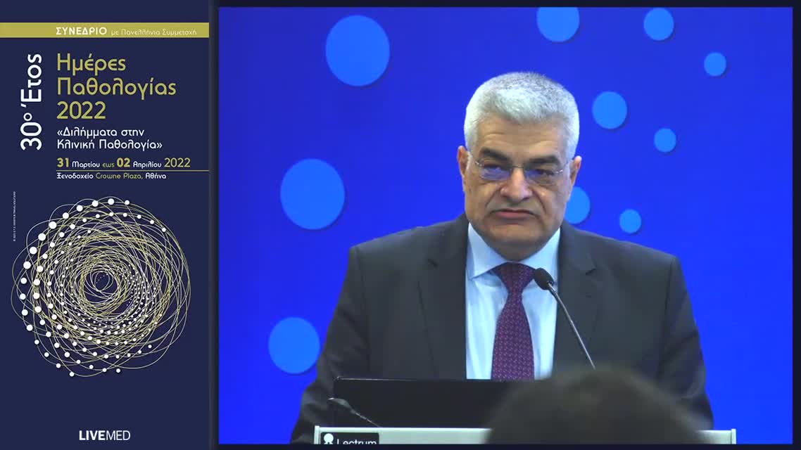 24 Βραβεύσεις