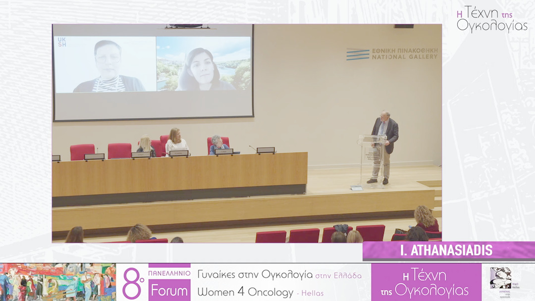 48 I. Athanasiadis - Comments