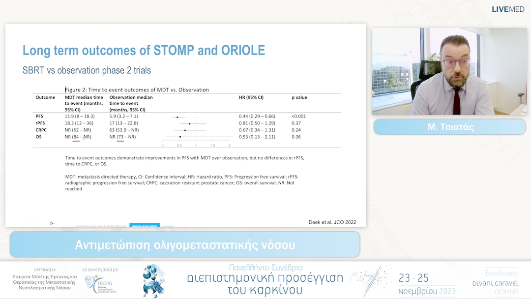 22 Μ. Τσιατάς - Αντιμετώπιση ολιγομεταστατικής νόσου