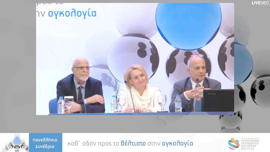 10 Σχολιασμός