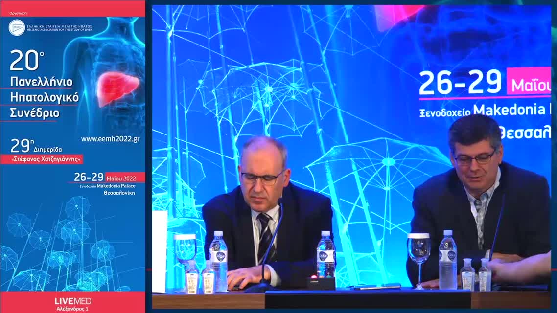 107 Ε. Δήμου - Minimal ηπατική εγκεφαλοπάθεια: διάγνωση, θεραπεία, πρόγνωση. 