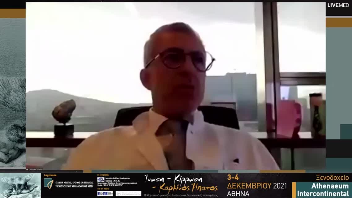 35 Γ. Παπαγεωργίου - Η θέση της επεμβατικής ακτινολογίας 