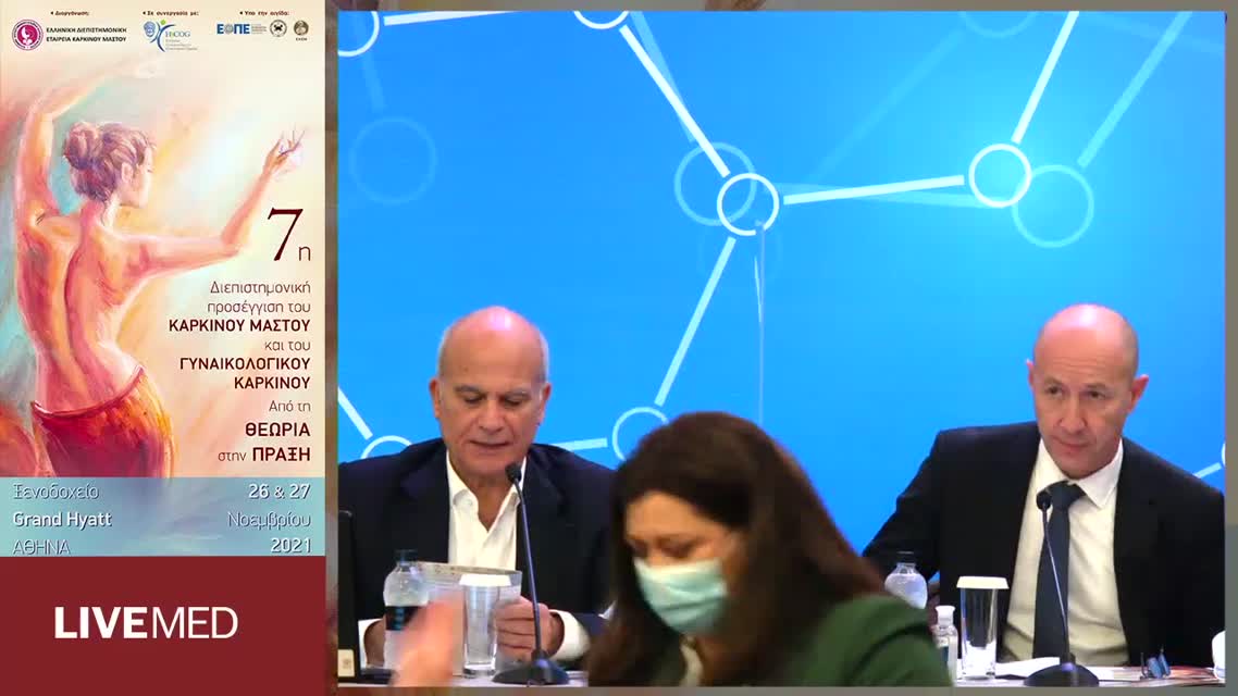 25 Δ. Γαλάνη - Ενδιαφέροντα περιστατικά