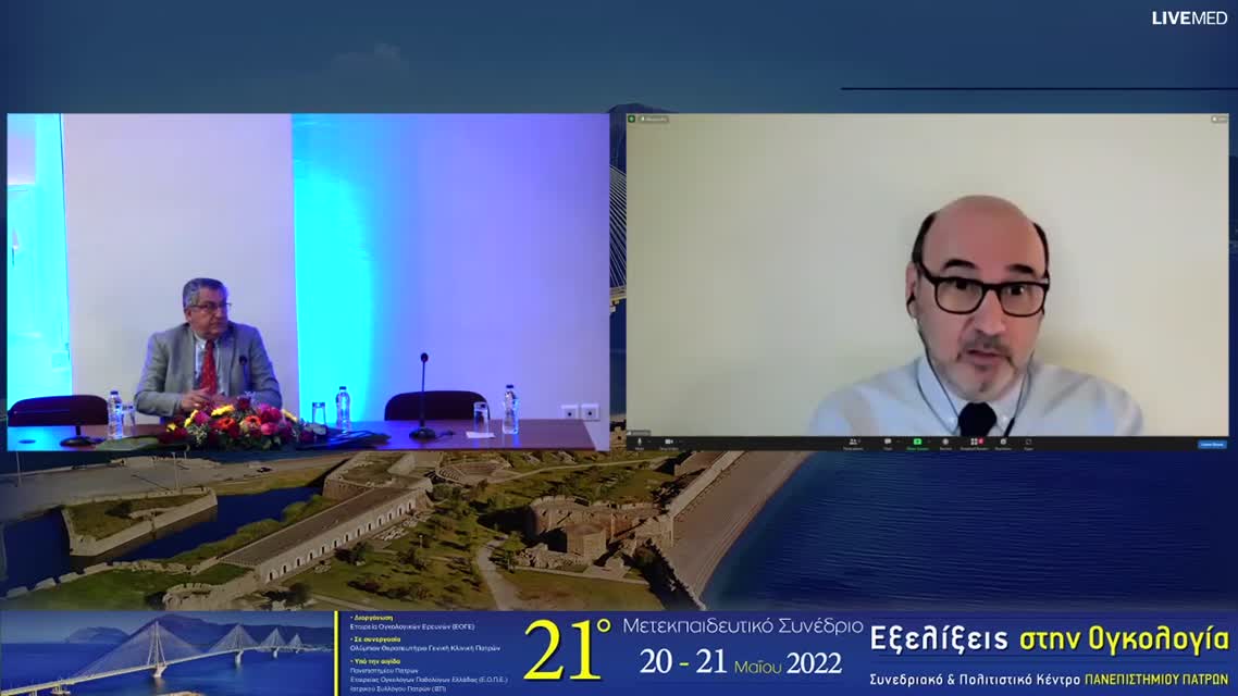 32 Ι. Μούντζιος - Μη μικροκυτταρικό καρκίνωμα πνευμόνων με οδηγούς μεταλλάξεις στο γονίδιο EGFR: Σύγχρονες εξελίξεις 