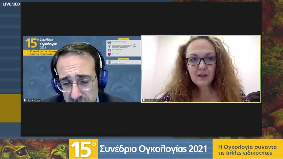 13 K. Καλανταρίδης - Η καρκινική καχεξία σε ασθενή με καρκίνο πνεύμονα 