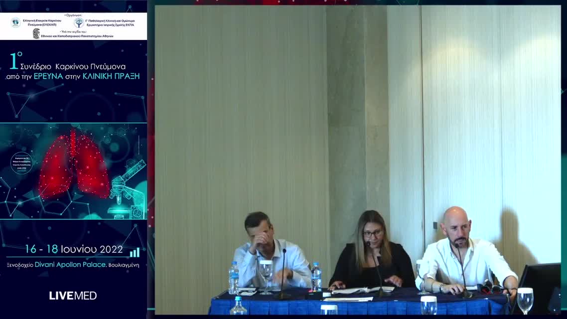 15 Σ. Λαμπάκη - Η αξία των βιοδεικτών σε προγράμματα προσυμπτωματικού ελέγχου 