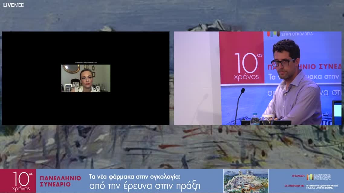 24 Σχολιασμός