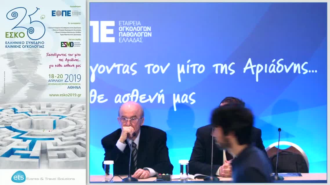 40 D. Repana - Molecular and genetic classifications of tumors and their clinical meanings.