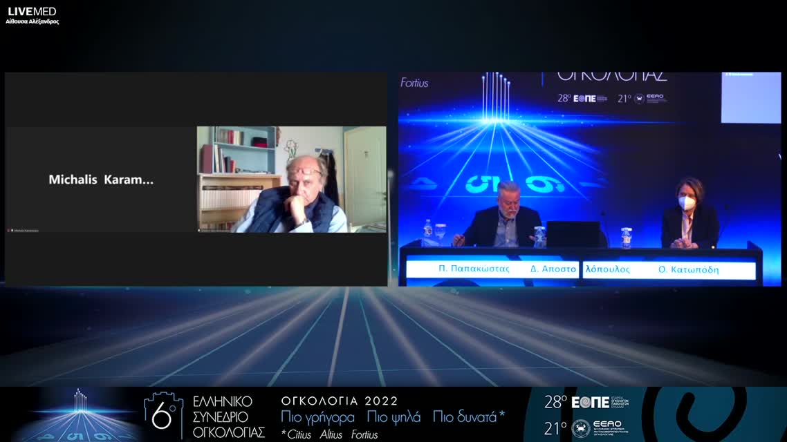 100 Ι. Δέδες - Τεχνικές επεμβατικής ογκολογίας για την αντιμετώπιση μεταστατικής νόσου από ορθοκολικό καρκίνο: συνδυασμός με συστηματικές θεραπείες. 