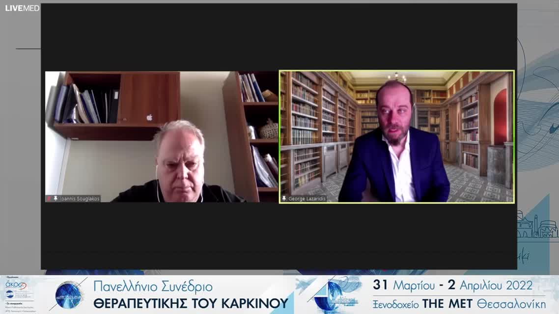 28 Α. Ανδρεάδου - Η θέση της ανοσοθεραπείας στον ορθοκολικό καρκίνο. 