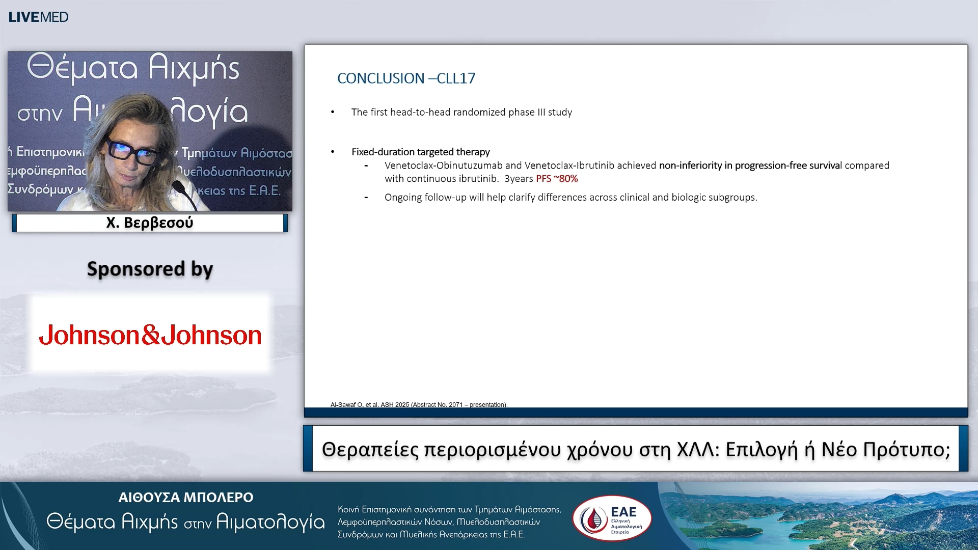 26 Χ. Βερβεσού - Θεραπείες περιορισμένου χρόνου στη ΧΛΛ: Επιλογή ή Νέο Πρότυπο; 