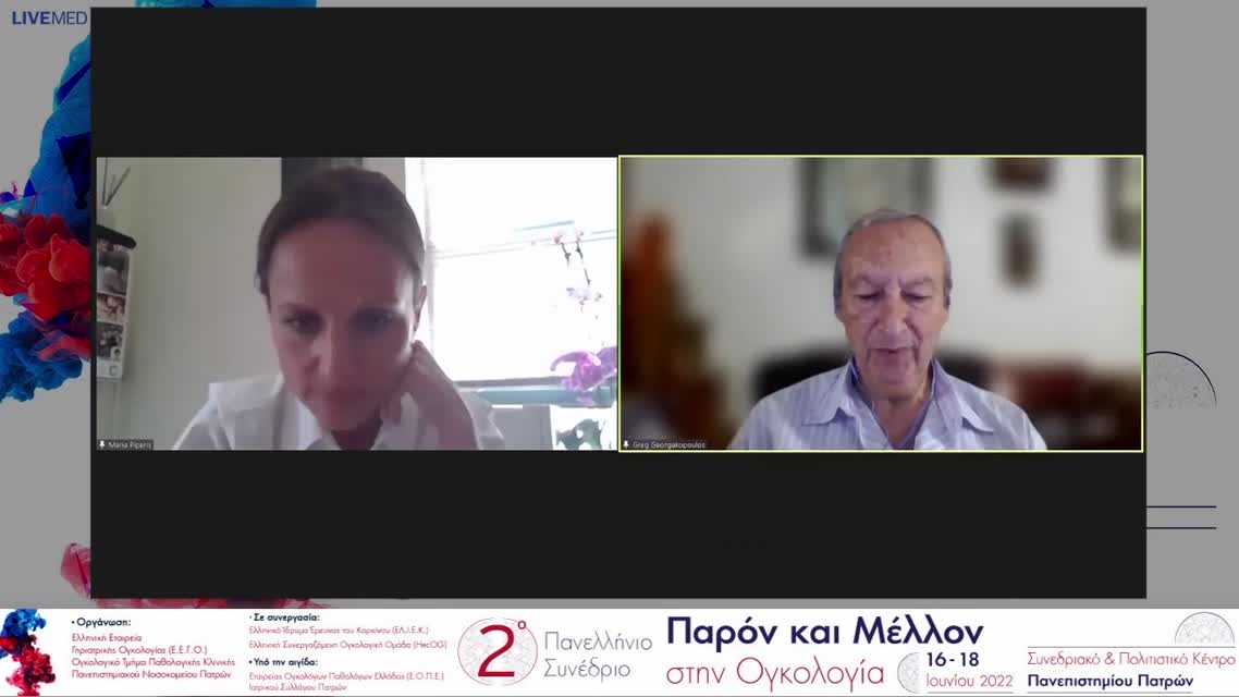 21 Μ. Πιπέρη - Στερεοτακτική ακτινοθεραπεία σε γηριατρικούς ογκολογικούς ασθενείς. 