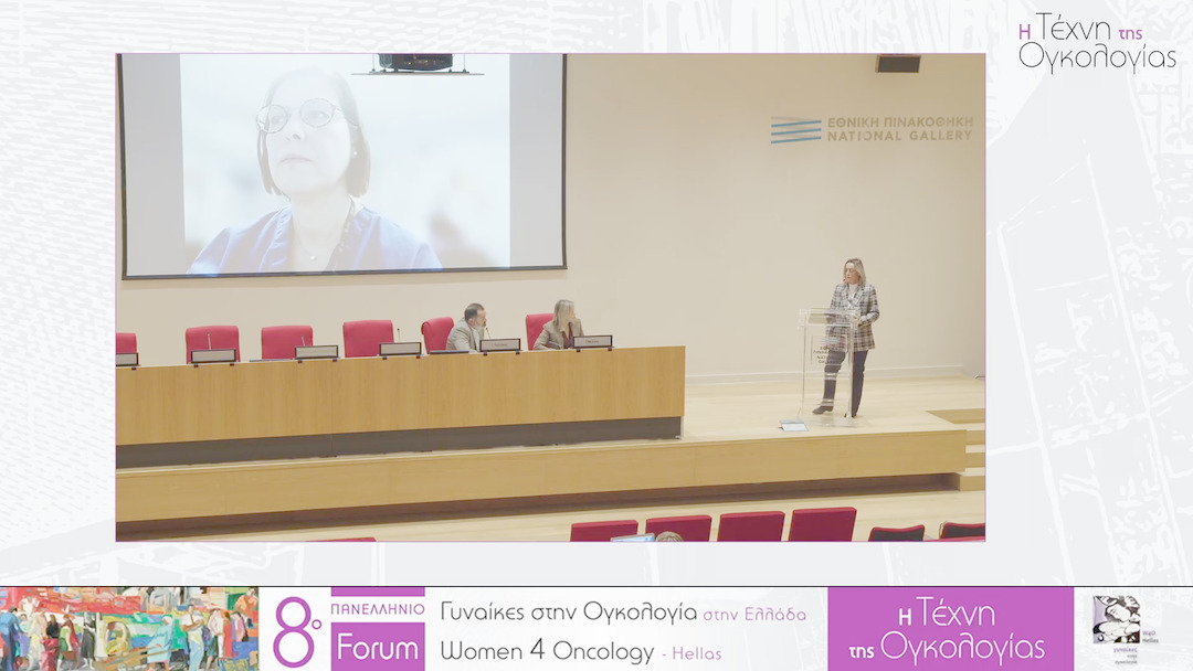 24 Ε. Μαραγκούλη - Καρκίνος ουροδόχου κύστεως 